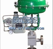 <em>气动薄膜角型调节阀</em>，气动高压角型调节阀，蒸汽角型调节阀