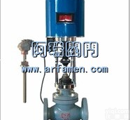 自力式压力调节阀，自力式微压调节阀，<em>自力式温度调节阀</em>，自力式差压调节阀