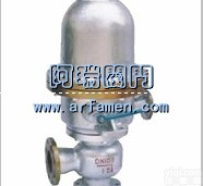 <em>浮球</em>式<em>疏水阀</em>,<em>浮球</em>式蒸汽<em>疏水阀</em>,自由<em>浮球</em>式<em>疏水阀</em>