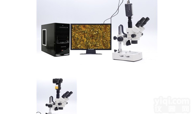 <em>解剖</em>镜及<em>成像</em><em>设备</em>