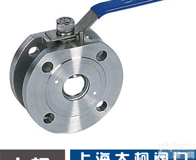 <em>对夹式</em><em>球阀</em>  Q71F<em>对夹式</em><em>球阀</em>