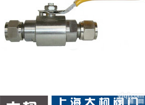 <em>卡套</em><em>球阀</em>  Q91F<em>卡套</em><em>球阀</em>