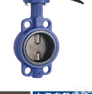 <em>D71J</em><em>脱硫</em><em>蝶阀</em>