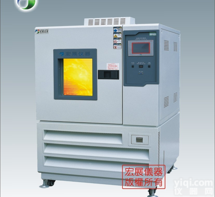 宽<em>视角</em><em>恒温</em>(<em>恒湿</em>)箱