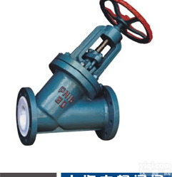 直流<em>截止阀</em>  J45J<em>衬里</em>直流<em>截止阀</em>