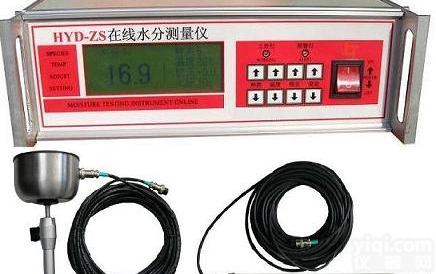 上海快速馅料水分仪<em>月饼</em>馅<em>水份</em>测定仪馅料<em>水份</em>含量测量仪