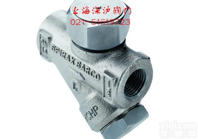 斯派沙克热动力<em>疏水阀</em>，斯派沙克<em>疏水阀</em>，斯派沙克<em>进口</em><em>疏水阀</em>