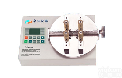 <em>扭转力</em>试验机