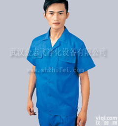 武汉定做<em>工作服</em>，普通<em>工装</em>价格