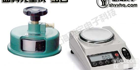 上海市<em>圆盘</em>取样刀价格★★<em>布料</em><em>取样器</em>价格★★<em>圆盘</em><em>取样器</em>生产厂家