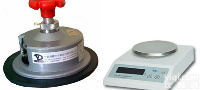 刻盘称重仪★★布料挖布器★★<em>面料</em><em>取样</em>称★★<em>面料</em><em>取样</em>秤【全新优惠】