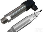 西安新敏管道式压力变送器、<em>水压</em><em>油压</em>力传感器