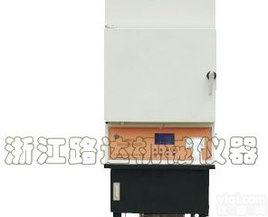 LDRS-6<em>沥青</em><em>含量分析仪</em>（燃烧法）