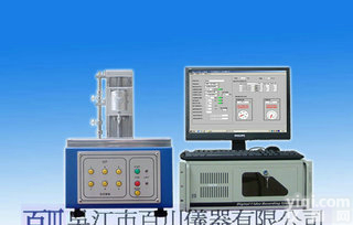 按键荷重<em>曲线</em><em>分析仪</em>按键手感值<em>分析仪</em>专利荷重<em>分析仪</em>