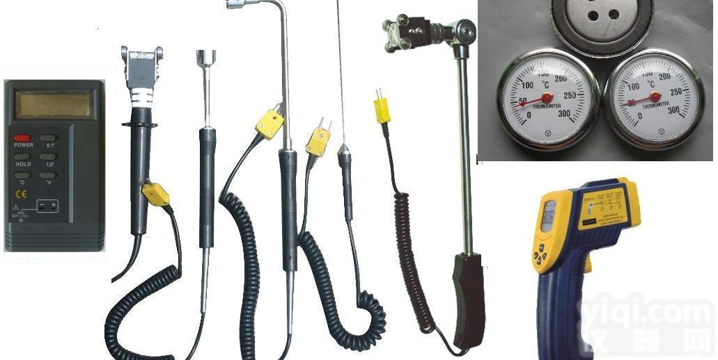 钢板表面<em>温度计</em>/<em>测温仪</em>/测温计/测温表