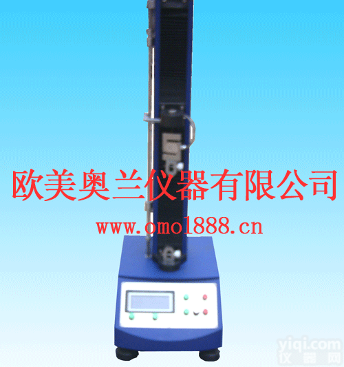 小型微<em>电脑</em>桌上型<em>拉力</em>机,经济型微<em>电脑</em><em>拉力</em><em>试验机</em>,小型桌上型<em>拉力</em>机,拉压力<em>试验机</em>,<em>拉力</em>测试机,<em>拉力</em>测试台,拉伸<em>试验机</em>