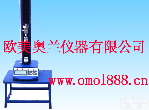 小型液晶显示<em>拉力机</em> 小型电动<em>拉力机</em> 单柱<em>微电脑</em><em>拉力机</em>