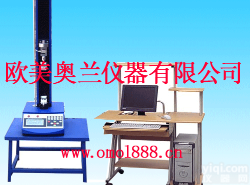 小型<em>电脑</em>拉<em>压力试验</em>机 小型<em>电脑</em>拉力机 桌上型<em>电脑</em>拉力机