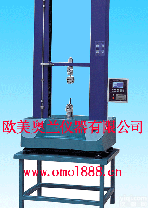 大<em>吨位</em>液晶显示<em>拉力机</em> 大型<em>拉力机</em> 大<em>吨位</em>拉力台 材料试验机