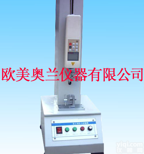 小型桌上型<em>拉力机</em> 小型拉压力<em>测试仪</em> 数显<em>拉力机</em> 指针<em>拉力机</em>