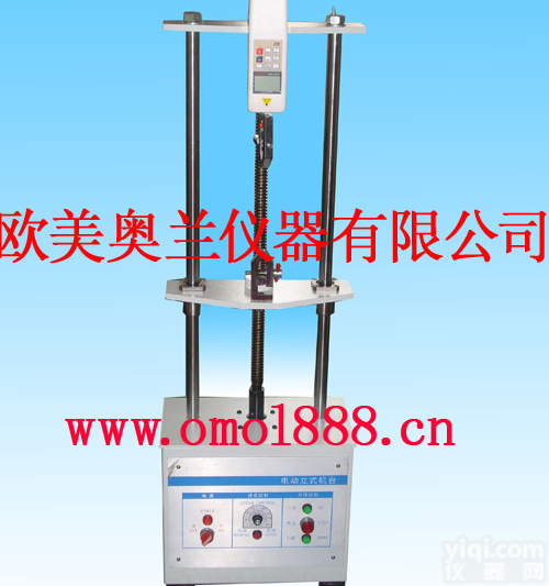 <em>经济型</em>电动<em>拉力机</em> <em>经济型</em>电动拉力台 <em>经济型</em>双柱<em>拉力机</em>台