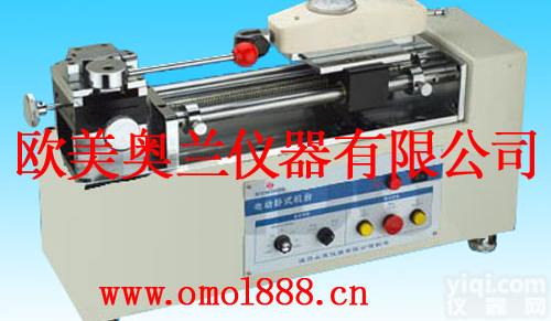 汽车配件拉力机 动力机械拉力机 经济型卧式拉力机