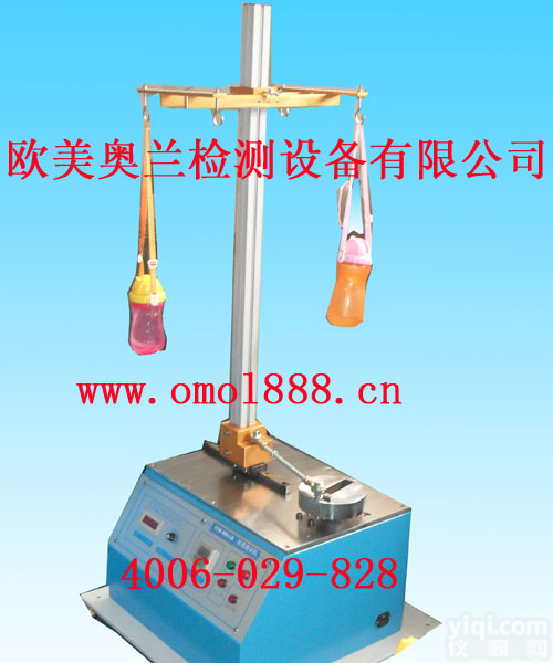 奶瓶水壶<em>摇摆</em>试验机 奶瓶水壶<em>摇摆</em>测试仪 奶瓶水壶<em>摇摆</em><em>测试机</em>