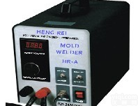 HR-A<em>工模具</em>修补<em>冷焊</em>机