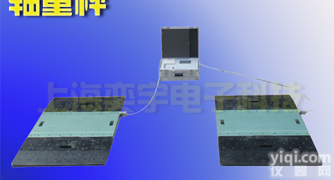 （120吨<em>便携式</em>地磅）—（<em>100</em>吨<em>便携式</em>地磅）—（80吨<em>便携式</em>地磅）