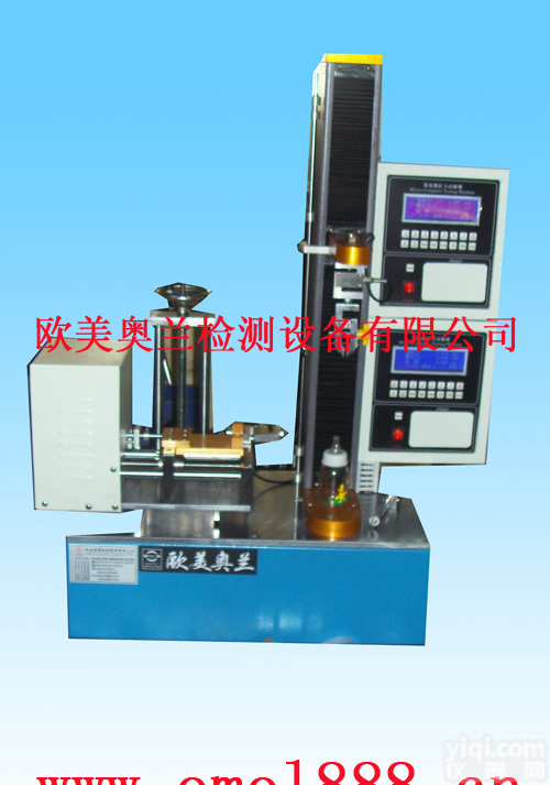 <em>奶嘴</em>拉力机 <em>奶嘴</em>拉力测试仪 <em>奶嘴</em>拉力计
