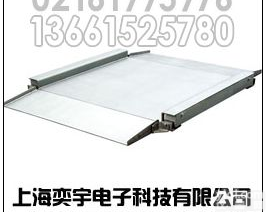 10吨无线电子吊秤【<em>20吨无线电子吊秤</em>】30吨无线电子吊秤