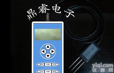 <em>HA1005 便携式土壤水分温度测定记录仪</em>