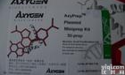 AxyPrep DNA<em>凝胶</em><em>回收</em><em>试剂盒</em>