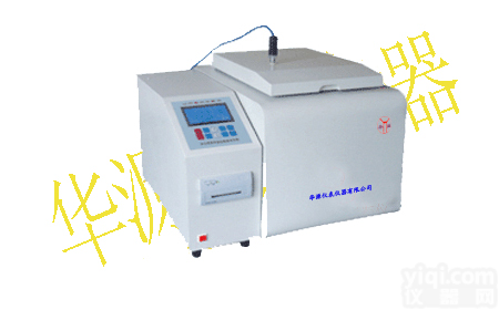 <em>煤矸石</em>化验设备 <em>砖厂</em>专用煤质化验设备华源仪器