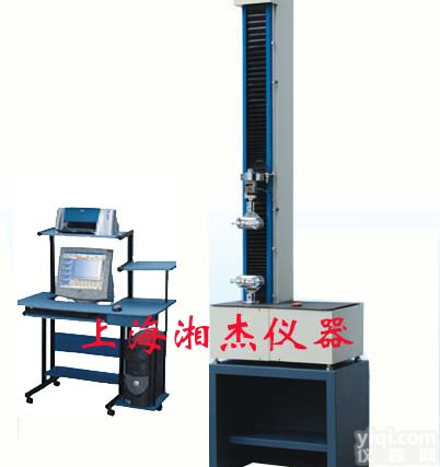 <em>紧固件</em>拉力<em>测试仪</em>