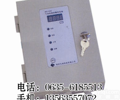 <em>氟利昂</em>浓度<em>检测仪</em>，<em>氟利昂</em>挥发<em>报警器</em>