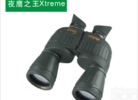 视得乐<em>望远镜</em>5226（8x56）-<em>夜鹰</em><em>5224</em>升级版