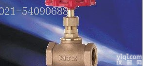 日本KITZ黄铜<em>截止阀</em> 150C 125G A<em>截止阀</em> 北泽<em>青铜</em><em>截止阀</em>