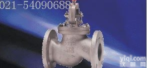 日本KITZ不锈钢<em>截止阀</em> 北泽球墨铸铁<em>截止阀</em> 开兹铸铁<em>截止阀</em> 开滋<em>黄铜</em><em>截止阀</em>