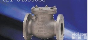 日本KITZ不锈钢<em>止回阀</em> 北泽球墨<em>铸铁</em><em>止回阀</em> 开兹<em>铸铁</em><em>止回阀</em> 开滋黄铜<em>止回阀</em>