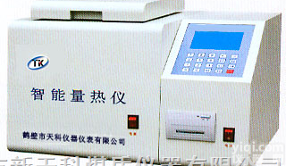 <em>智能</em><em>量热仪</em>，<em>智能</em><em>量热仪</em>价位，<em>智能</em><em>量热仪</em>规格