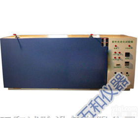 优质耐<em>黄变</em>紫外光<em>试验箱</em>