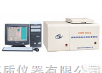 <em>煤炭</em><em>发热量</em>，<em>煤炭</em><em>发热量</em>价位，<em>煤炭</em><em>发热量</em>型号