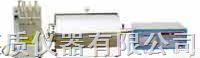 <em>智能定硫仪</em>，<em>智能定硫仪</em>价位，<em>智能定硫仪</em>品Pai