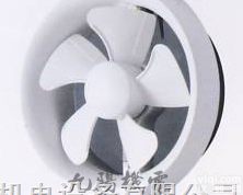 供应<em>松下</em>墙壁型<em>换气扇</em>