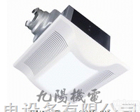 供应<em>松下</em>照明<em>换气扇</em>
