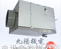 <em>松下</em>耐湿型<em>送风机</em>