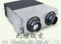 <em>普瑞</em>泰全<em>热交换器</em>