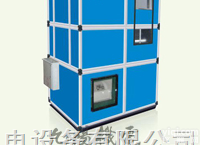 <em>普瑞</em>泰超大型全<em>热交换器</em>
