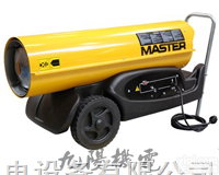 <em>美国</em>Master<em>柴油</em>/煤油直接燃烧系列暖风机(B 35CED 70CED 100CED 150CED 180 230 360)